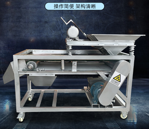 中智磁選機(jī)全款銷(xiāo)售，你猜不到的驚喜